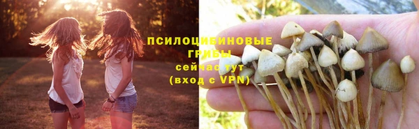 мефедрон Вязники