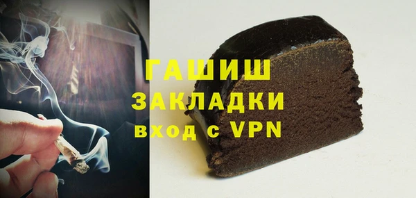 прущие крисы Вязьма