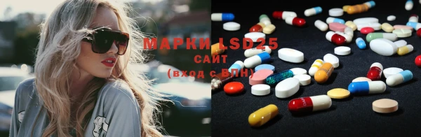 прущие крисы Вязьма