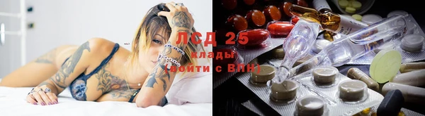 мефедрон VHQ Вяземский