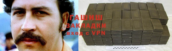 мефедрон Вязники