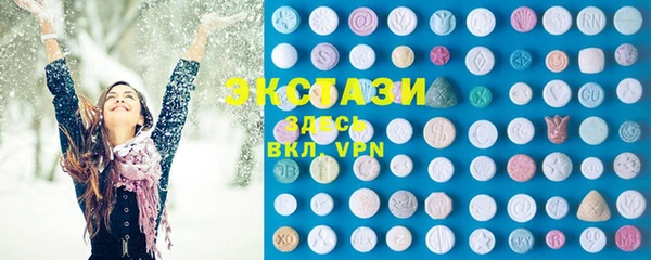 мефедрон Вязники