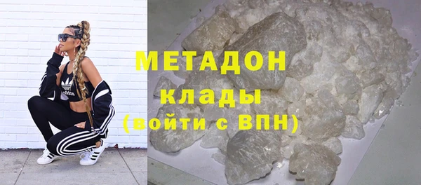 прущие крисы Вязьма