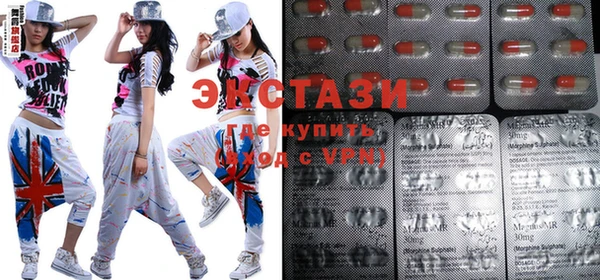 мефедрон Вязники