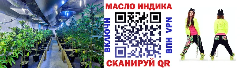 Дистиллят ТГК жижа  Купить где  Ардатов 